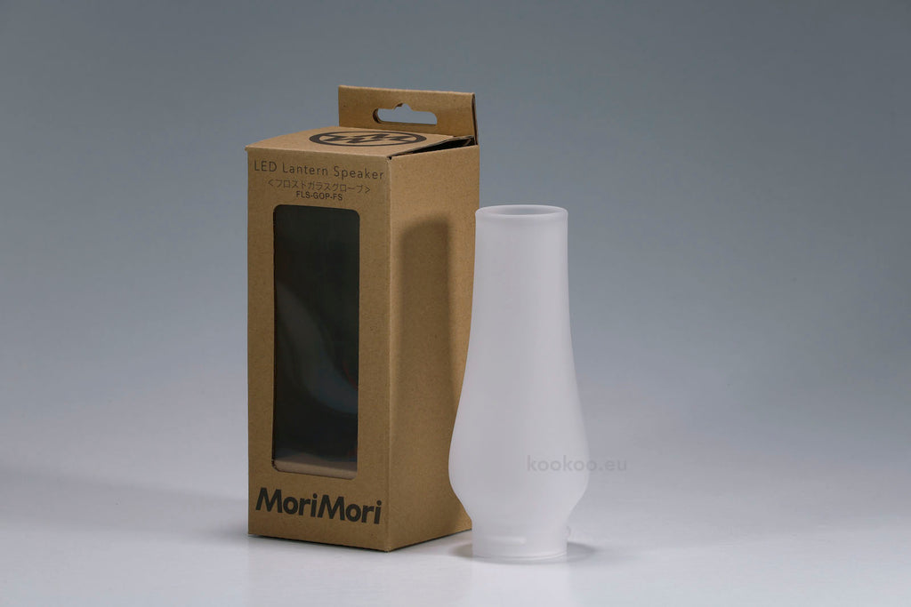 MoriMori - 带扬声器的设计灯